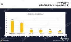 tpWallet公司总部及全球分支机构介绍
